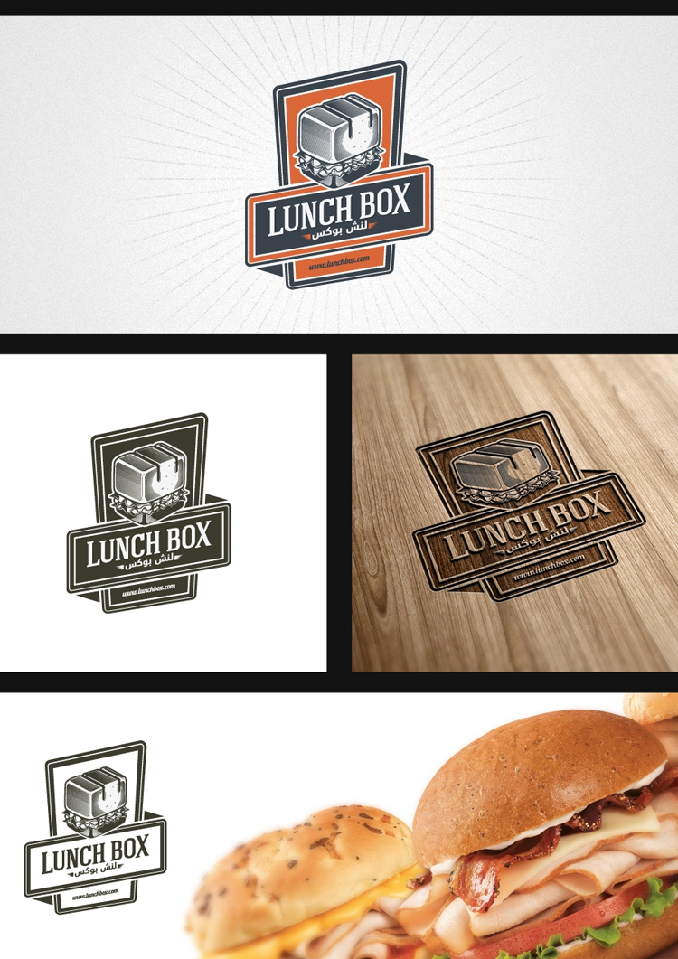 logo lunchbox 01