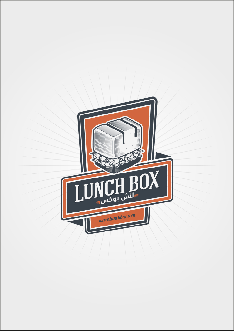 logo lunchbox 02