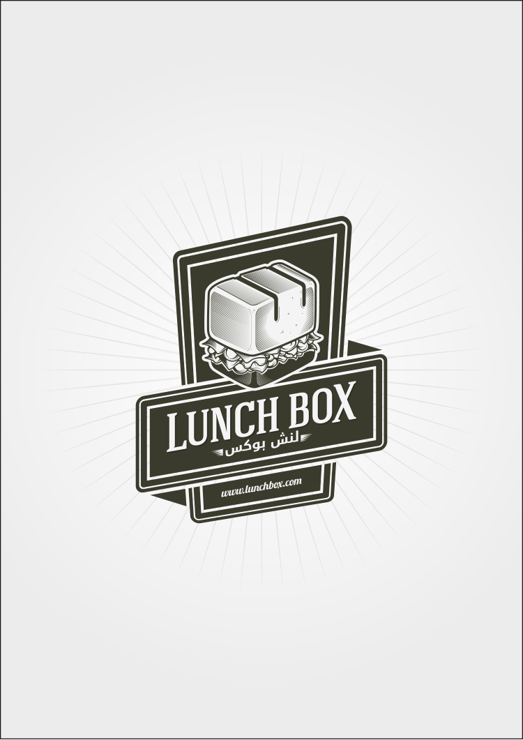 logo lunchbox 03